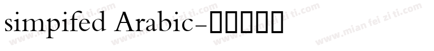 simpifed Arabic字体转换